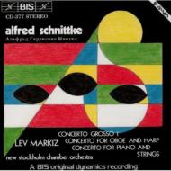 シュニトケ（1934-1998）/Concerto Grosso.1 Etc： Markiz / New Stockholm. co Etc