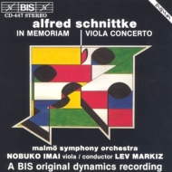 シュニトケ（1934-1998）/In Memoriam Viola Concerto： 今井信子 Markiz / Malmo. so