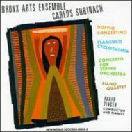 Bronx Arts Ensemble/Curi Doppio Concerto / Flamenco