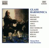 Instrument Classical/Glass Harmonica Music Thomas Bloch