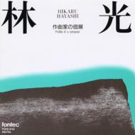 ��ȉƂ̌W: �O�R�Y�O / �����sso