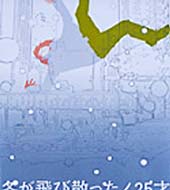 �~����юU����