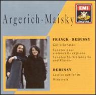 Cello Sonata: Maisky(Vc)Argerich(P)+debussy: Cello Sonata