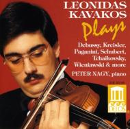 Leonidas Kavakos: Plays Favourite Violin Music