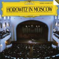 ԥΡ󥵡/Horowitz In Moscow (1986)
