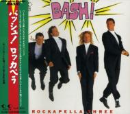 CDアルバム｜Rockapella (ロッカペラ)｜商品一覧｜HMV&amp;BOOKS online