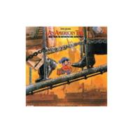 American Tail -Soundtrack
