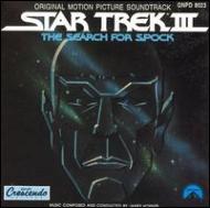 Star Trek 3 Search For Spock -soundtrack