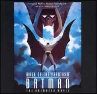 Batman: Mask Of Phantasm -Soundtrack