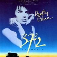 Betty Blue -Soundtrack