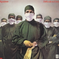 Difficult To Cure: アイ サレンダー
