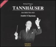 Tannhauser: Cluytens / Bayreutherfestspiele (1955) : ワーグナー