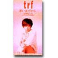 寒い夜だから : TRF | HMV&BOOKS online - AVDD-20062