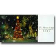 君にメリー・クリスマス : 小田和正 | HMV&BOOKS online - FHDL-1002
