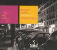 Blossom Dearie / Blue Stars/Jazz Sweet