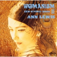Womanism 2 Zen Kyoku Shoo1985 -1991