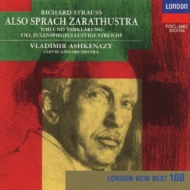 Also Sprach Zarathustra: Ashkenazy / Cleveland.o : シュトラウス、リヒャルト（1864-1949）  | HMVu0026BOOKS online - POCL-5062