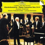 ١ȡ1770-1827/Piano Concerto 3 4  Zimerman(P) Bernstein / Vpo