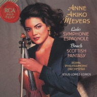 Symphonie Espagnole: A.A.Meyers