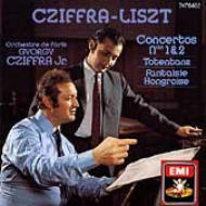 Piano Concerto.1, 2, Etc: Cziffra(P), Cziffra Jr / Paris.o