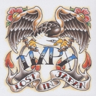 Mxpx...Lost In Japan