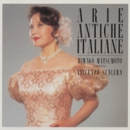松本美和子 イタリア古典歌曲集 Hmv Books Online Vics 2