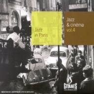 Various/Jazz Et Cinema Vol.4