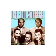 Soul Stirrers/Heaven Is My Home
