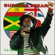 Burning Spear/World Should Know