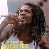 Cocoa Tea/20 Tracks Of