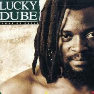 Lucky Dube/House Of Exile