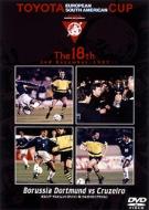 �g���^�J�b�v��18��{���V�A �h���g�����gvs �N���[�C��