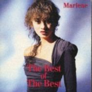 ベスト・オブ・ベスト : マリーン | HMV&BOOKS online - CSCL-1716