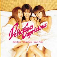 Delicious Capricious