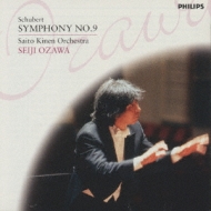 Schubert:Symphony No.9
