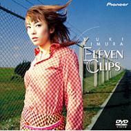 木村由姫｜HMV&BOOKS online