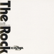 THE ROCK -6.2.80武道館 : 矢沢永吉 | HMV&BOOKS online - WPCL-196/7