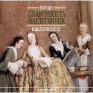 Mozart: Gran Partita / Nachtmusik