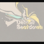 Detroit Beatdown Volume One