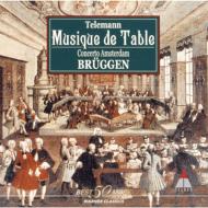 ƥޥ1681-1767/Tafelmusik(Hlts) Bruggen / Concerto Amsterdam