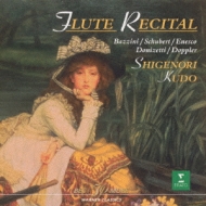 Flute Classical/ƣŵ ե롼ȡꥵ-ϥ󥬥꡼ıุ۶