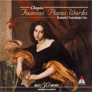 ѥ (1810-1849)/Piano Works V / A