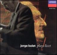 Piano Works: Bolet