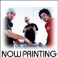 Rhymester ウワサの伴奏　2枚組LP レコード Amazon.co.jp: ウワサの伴奏~And The Band Played On~: ミュージック