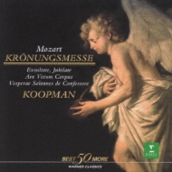Mass K.317, K.339, Etc: Koopman / Amsterdam Baroque.o