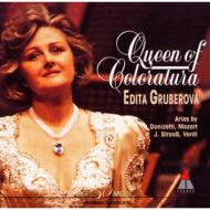 Gruberova Queen Of Coloratura
