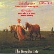 Tchaikovsky / Alyabiev/Piano Trios： Borodin Trio
