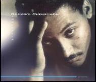 Giraldilla : Gonzalo Rubalcaba | HMV&BOOKS online - 15801