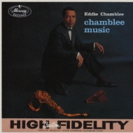 Chamblee Music -Remaster