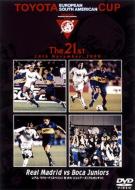 �g���^�J�b�v��21�񃌃A�� �}�h���[�h Vs �{�J �W���j�A�[�Y